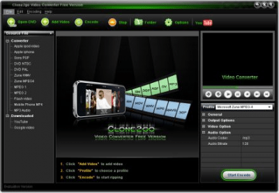 Screenshot of the application Free Video Converter - #1