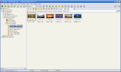 Screenshot of the application FastStone Image Viewer Portable - #1