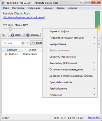 Screenshot of the application TapinRadio - #4