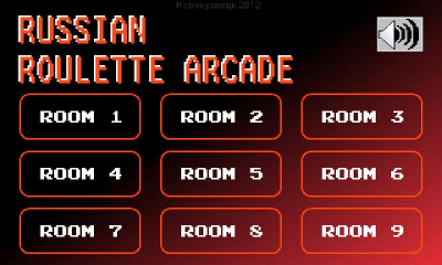 Screenshot of the application Russian Roulette Arcade - #4