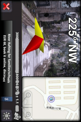 Screenshot of the application 3D Compass (AR Compass) - #1