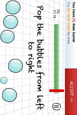 Screenshot of the application Stupid Test - #3