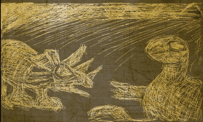 Screenshot of the application Drawing scratch - #4