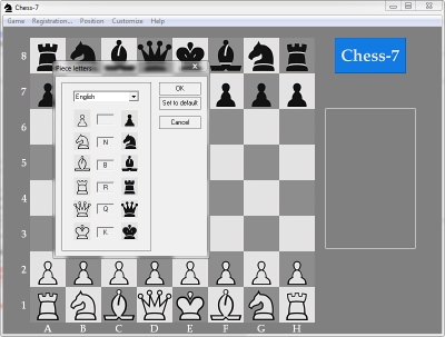 Screenshot of the application Chess-7 - #6