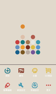 Screenshot of the application Color Dot Theme GO Launcher EX - #4