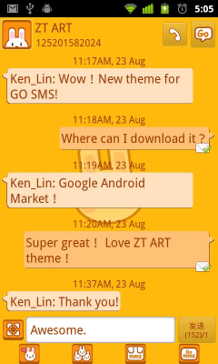 Screenshot of the application GO SMS Pro Rabbit Y Theme - #4