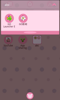 Screenshot of the application Planktonic Girls Theme - #5