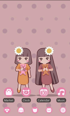 Screenshot of the application Planktonic Girls Theme - #7