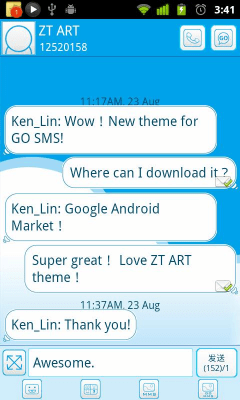 Screenshot of the application GO SMS Pro Cloud Theme - #2