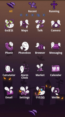 Screenshot of the application Hallowee Theme GO Launcher EX - #2