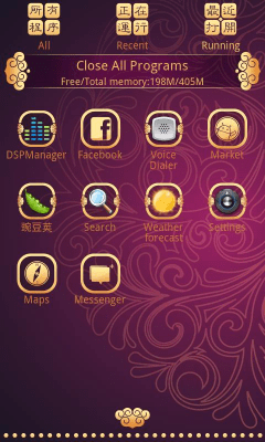 Screenshot of the application NewYear V Theme GO Launcher EX - #3