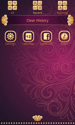 Screenshot of the application NewYear V Theme GO Launcher EX - #4