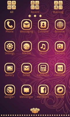 Screenshot of the application NewYear V Theme GO Launcher EX - #6