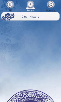 Screenshot of the application Porcelain Theme GO Launcher EX - #7