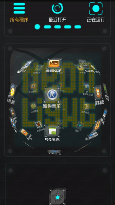 Screenshot of the application Neonlight Theme GO Launcher EX - #2