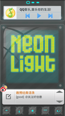 Screenshot of the application Neonlight Theme GO Launcher EX - #5