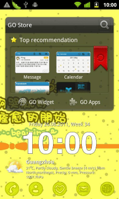 Screenshot of the application CRY Theme GO Launcher EX - #5
