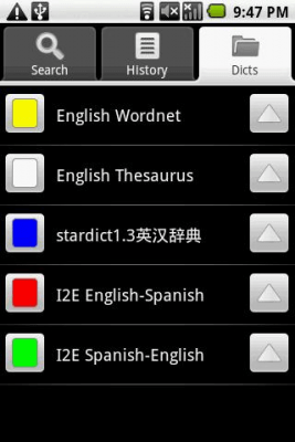 Screenshot of the application English Dictionary Wordnet - #1