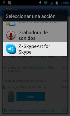 Screenshot of the application Z - SkypeSound for Skype - #3