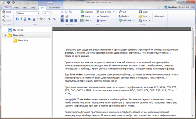 Screenshot of the application Tree Notes - #3