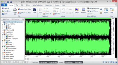 Screenshot of the application Cool Record Edit Pro - #1