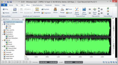 Screenshot of the application Cool Record Edit Pro - #2