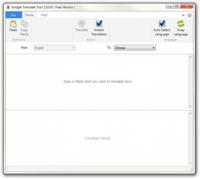 Screenshot of the application Google Translate Tool - #1