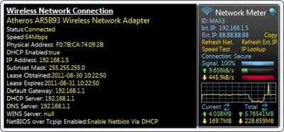 Screenshot of the application Network Meter - #1