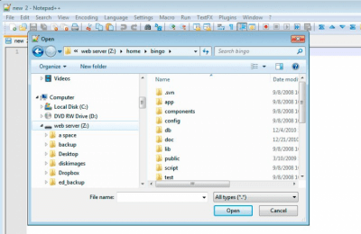 Screenshot of the application ExpanDrive - #1