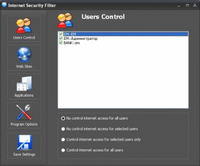 Screenshot of the application Internet Security Filter - #1