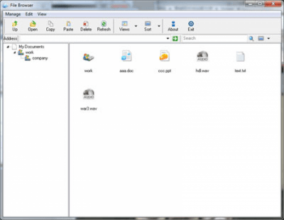 Screenshot of the application Shared Folder Protector - #7