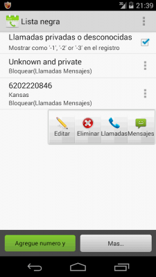 Screenshot of the application Call and message filter - #2
