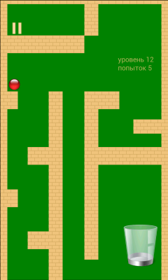 Screenshot of the application Red Ball - #7