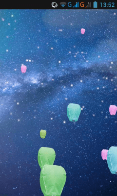 Screenshot of the application LWP sky lanterns - #1