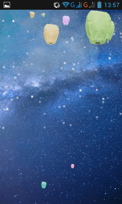 Screenshot of the application LWP sky lanterns - #8