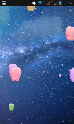 Screenshot of the application LWP sky lanterns - #9