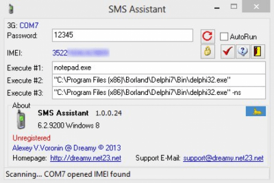 Screenshot of the application SMS Assistant - #1