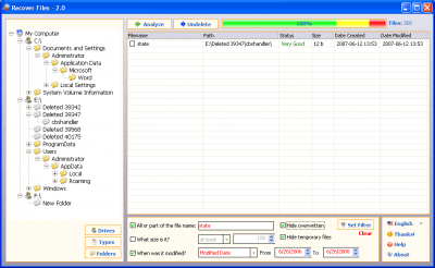 Screenshot of the application Recover Files Portable - #3