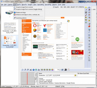 Screenshot of the application Screenshot Captor Portable - #6