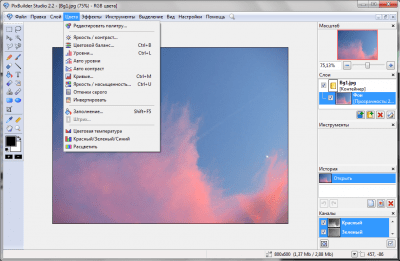 Screenshot of the application PixBuilder Studio - #3