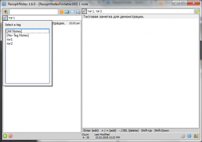 Screenshot of the application ResophNotes Portable - #4