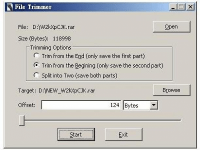 Screenshot of the application File Trimmer - #1