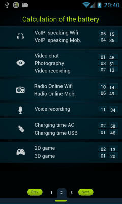 Screenshot of the application Batteryboom - #1