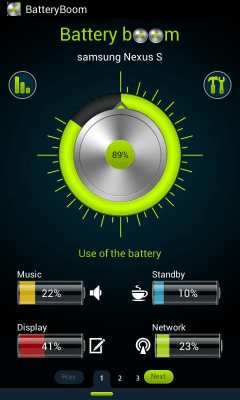 Screenshot of the application Batteryboom - #3