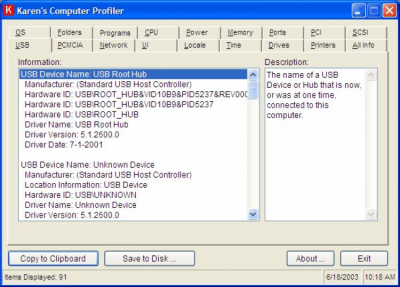 Screenshot of the application Computer Profiler - #1