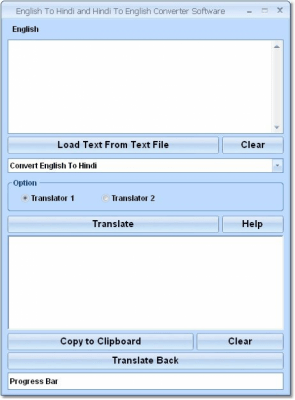 Screenshot of the application English To Hindi and Hindi To English Converter - #1