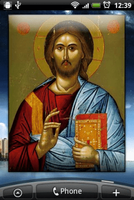 Screenshot of the application Easter - #4