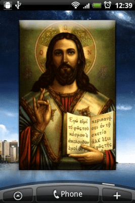 Screenshot of the application Easter - #6