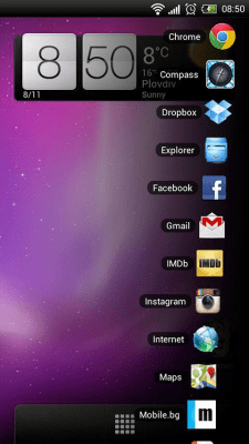 Screenshot of the application Mac OS Menu - #6