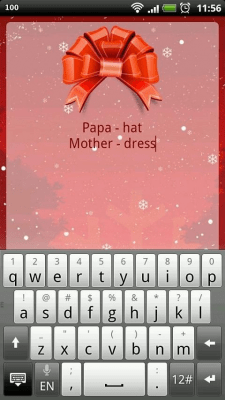 Screenshot of the application Christmas - #1